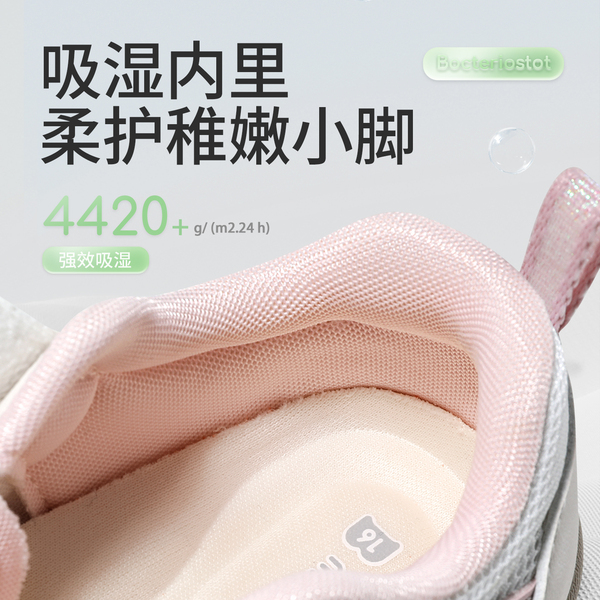 牧童婴儿薄底步前鞋2026春秋新款6-18个月女宝宝鞋软底学步男童鞋 — 4