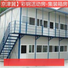 ������䓻�ӷ����b��䓰巿�S�ҹ��ز�䓰幤�̰��b���a�ӹ�