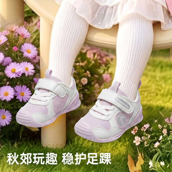 【店铺爆款】基诺浦机能鞋春秋款宝宝婴儿鞋步前鞋关键鞋GB2397 — 2