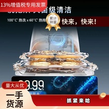 �h�rP20 Ultra Plus����ϴ��һ�w�C�ԄӼ��mϴ�ϲ������ϵء�