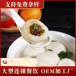 �����خa�ك��������~��500g���r�����B�i����ʳ�ďS��ֱ��
