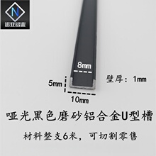 �X�Ͻ�U�Ͳ�10*5�ȏ�8 �����ɫ�β�u�͗l ������տڰ�߅�bl