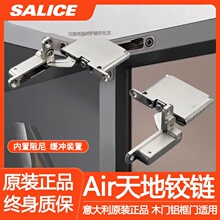 ������_�B��Air�[��ʽ����q�խ߅�X�����T���.��խ߅����