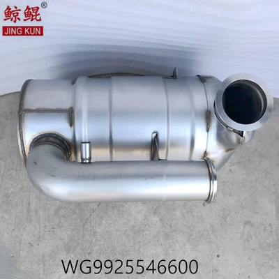 Car muffler National Vi Modified Stainless Steel