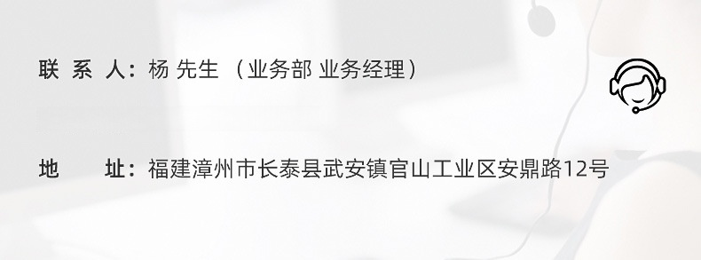 塑木桌