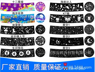 ���ڷ���Ƭ�S����������Ƭ��ͶӰƬ���ß�Ƭ���o�W�cӡˢ��ɫ�zƬ