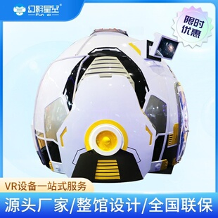 ��Ӱ�ǿճ���ʽ������Ļ����3DӰԺ����̫��œ�ʘ������w��O��
