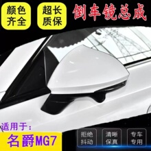 �m��22-25������MG7��ҕ�R�����������ҵ�܇�R�����R�z���^��ۯB