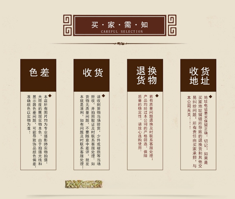 普通葫芦_14.jpg
