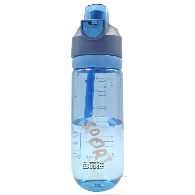 Saliya verano nueva taza de plástico estudiante deportes al aire libre taza de agua de plástico de fitness hervidor LOGO Bounce Lock