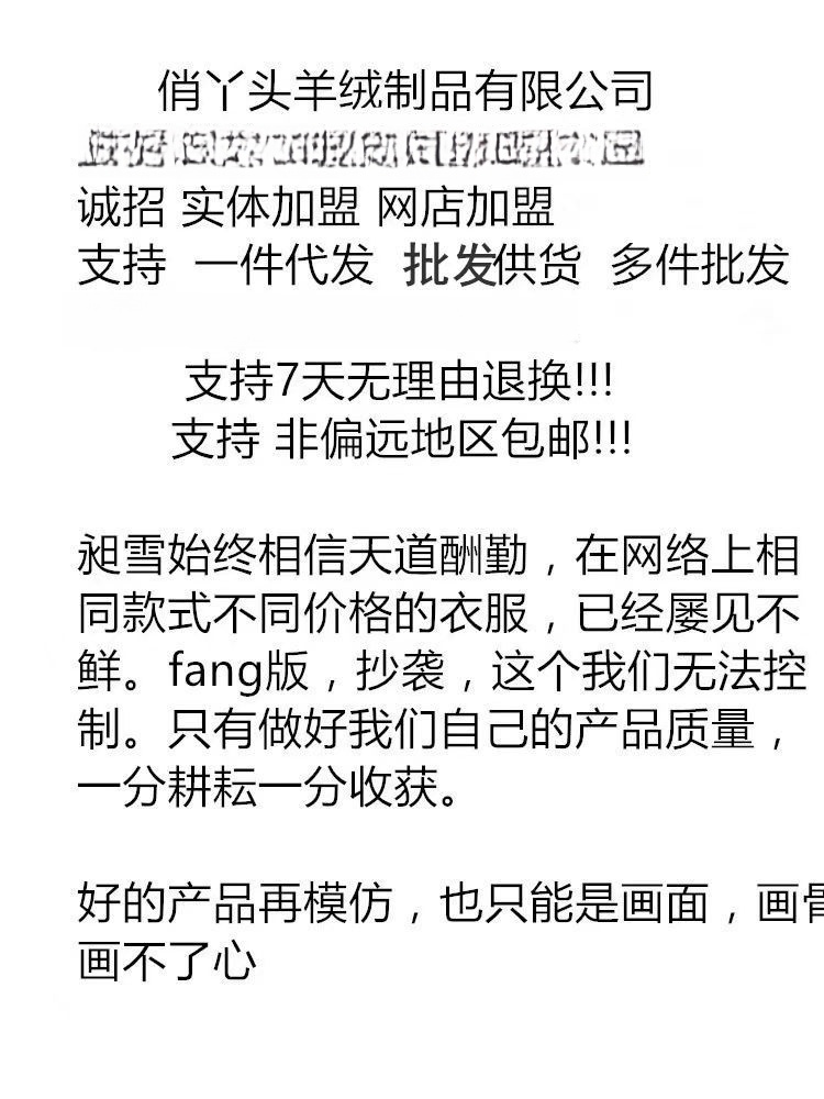 6386823b7822d72c0ae542a0c4b5cb