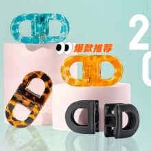����վ ������Ʒ smart magnetic hair clipŮʿ���ܴ��԰l�A�b�