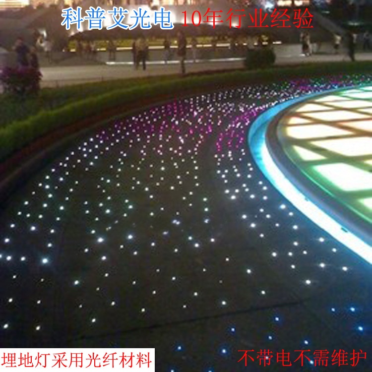 ������о��ɹ��˹���CK60-7͸�����ƹ㳡ˮ�������ǵ������