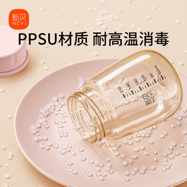 新贝婴儿储奶瓶宽口径保鲜PPSU母乳储奶瓶9159可直连吸奶器做奶瓶 — 4
