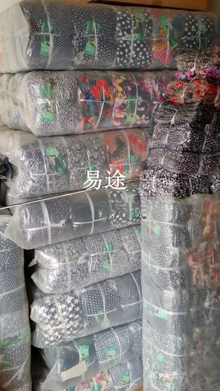 九分灯笼裤