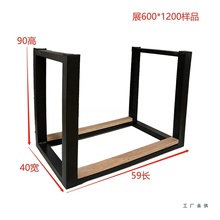 现货批发U型瓷砖展架300*600型大理石样品展架800*1200展架