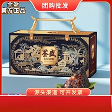 ��ʢ�Ϝ������ն��繝�Y���b���S�����ն�ɳ���׼��d���Ӹ����Fُ