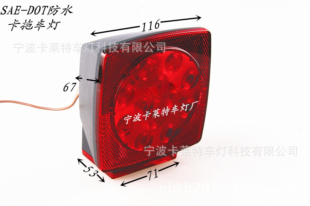KW801尺寸图
