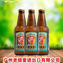 �����M�ھ�� LostCoast/��ʧ���������С��ơ�� 355ml*24ƿ