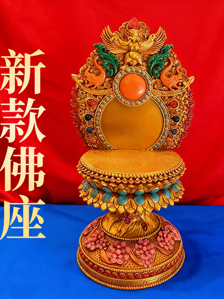新款佛座佛像底座藏式佛台摆件彩绘藏族佛龛民族风桌面摆放装饰品