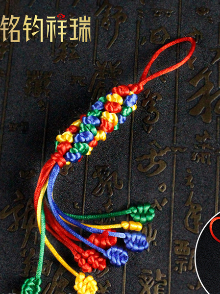 小号格桑花中国结金刚结手工编织挂件挂饰吉祥结车挂菠萝结