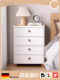 Japan Cheei | Slit storage cabinet drawer kitchen rack bathroom narrow gap side cabinet cabinet