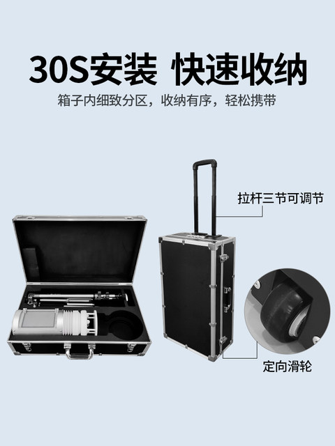 便携式气象仪超声波小型气象站野战气象仪移动气象站触摸屏款