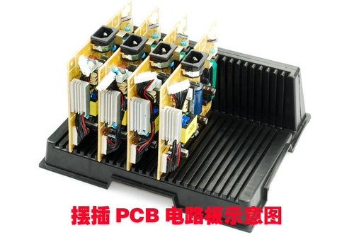 Anti -static Box L -форма SMT Tray Plug -In Экран мобильного телефона платы платы за плату платы за платы Gundam Gundam