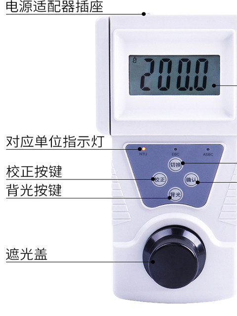 手持便携式浊度计浊度仪SGZ-200BS浑浊度测定仪英文美标欧标规
