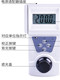 手持便携式浊度计浊度仪SGZ-200BS浑浊度测定仪英文美标欧标规