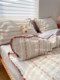 Fanhua Xiaoqing fresh cotton wash cotton four-piece set Pastoral style pure cotton sheet quilt cover bedding cover bedding cover bedding cover