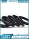ODU for rubber sealing ring hole 140/140A/145/145A*124/128/129/133*18/14