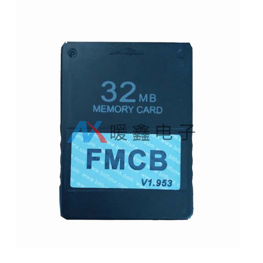 PS2 메모리 카드 8MB|16MB|32MB|64MB| FMCB 메모리 카드 무료 MCBOOT V1.953