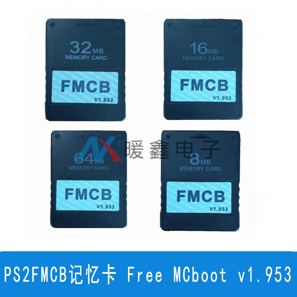PS2 메모리 카드 8MB|16MB|32MB|64MB| FMCB 메모리 카드 무료 MCBOOT V1.953