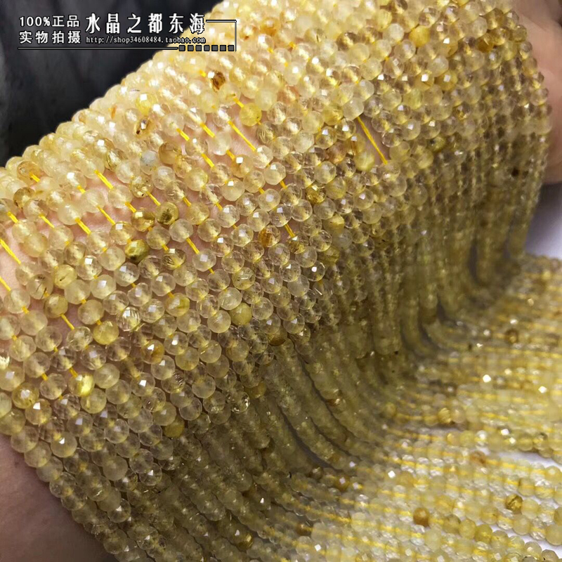 3X4MM 천연 금발 크리스탈면 처리 된 디스크 비즈 루즈 비즈 헤어 크리스탈 플랫 비즈 컷 코너 스페이서 반제품 긴 체인