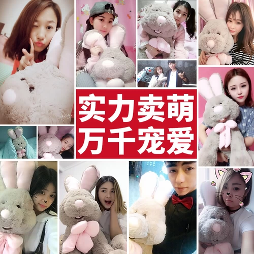 Кролик, кукла для сна, большая милая плюшевая игрушка, США, белый кролик