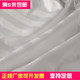 Hotel pure cotton striped cloth, white encrypted full sable strips, hospital sheets, quilt covers, four-piece white fabric