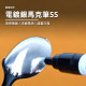 Super electroplated color marker pen SS丨Gundam model figure military paint coloring tool丨Laggy classmate