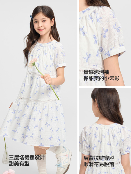 【商场同款】巴拉巴拉童装女童裙子儿童连衣裙2026新款夏装公主裙 — 5