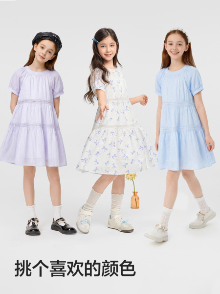 【商场同款】巴拉巴拉童装女童裙子儿童连衣裙2026新款夏装公主裙 — 4