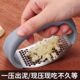 Stainless steel manual ring garlic press garlic mortar garlic garlic paste artifact pounding garlic household kitchen garlic shot tool