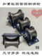 Hand caster U-shaped pulley water pipe groove wheel round pipe solid heavy arc pulley round steel widened groove track wheel