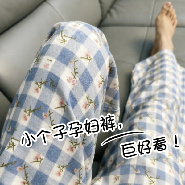 小个子孕妇八分裤纯棉磨毛妇睡裤纯棉月子裤加肥加大胖mm妹200斤3
