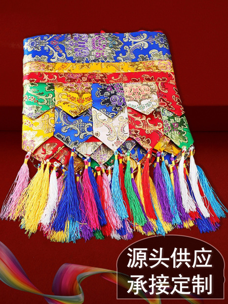 西藏五色藏式帷幔八吉祥普玛围幔墙围挂帘幢彩色桌围墙面装饰黄色