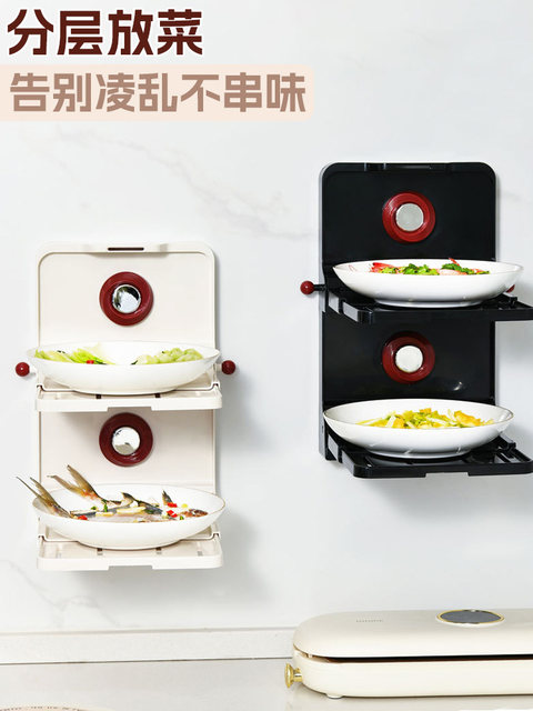Kitchen suction cup dish storage rack for household multi-function foldable telescopic multi-layer side dish storage rack for dishes