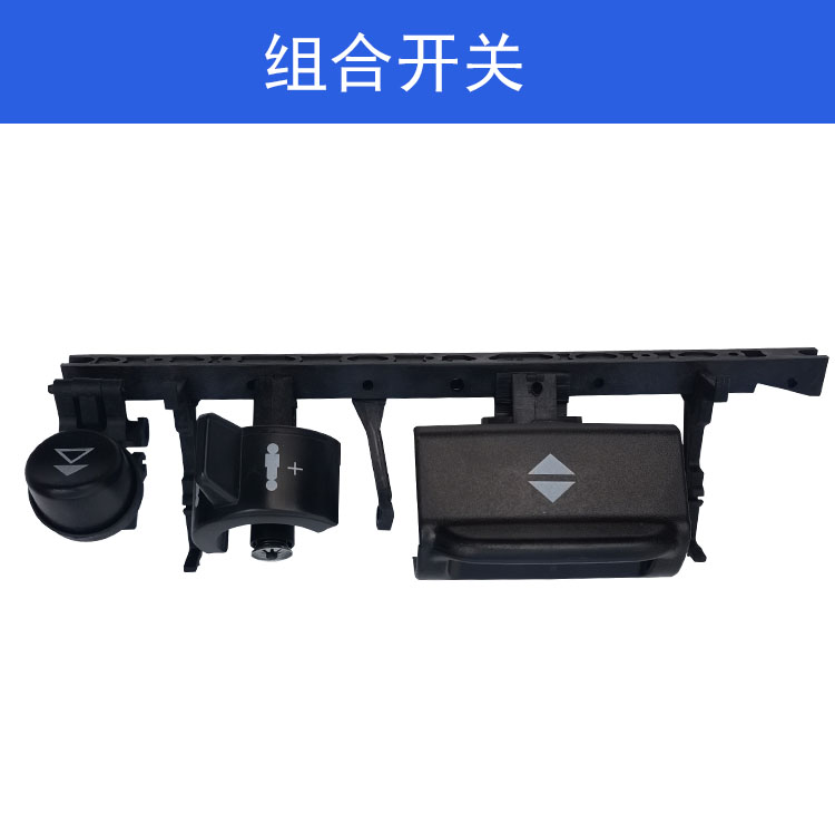 SITRAK SEAT ACCESSORIES ARE COMPLETE SHOCK ABSORBERS DAMPERS AIRBAG HEIGHT ADJUSTMENT VALVES COMBINATION SWITCHES PULL WIRES
