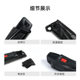 LETOYO Luya fishing tools Electric wire manager wire changer Cross-border hot product portable fishing tools