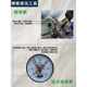 Jusheng Electric Pressure Test Pump High Pressure Plunger Pump PPR Water Pipe Pressure Machine Pipe Pressure Pump 4dsy-100kg
