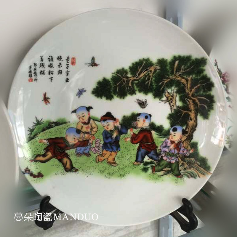 JINGDEZHEN 의상 어린이 도자기 접시 연구 책장 장식 장식품 미술 도자기 접시 많은 어린이와 많은 축복 도자기 접시