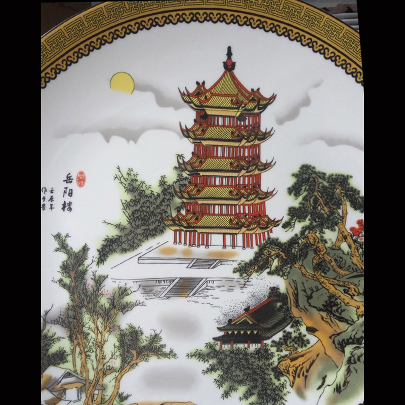 호남 웨양 타워 그림 도자기 접시 그림 장식 장식품 고대 탑 코너 타워 웨양 타워 도자기 접시 그림 도자기 접시